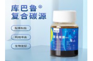 投加碳源可以解決污水哪些問(wèn)題？