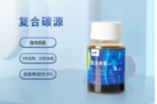 低溫環(huán)境的對(duì)碳源利用率有什么影響？