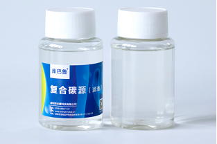復(fù)合碳源目前的市場價(jià)格是多少？